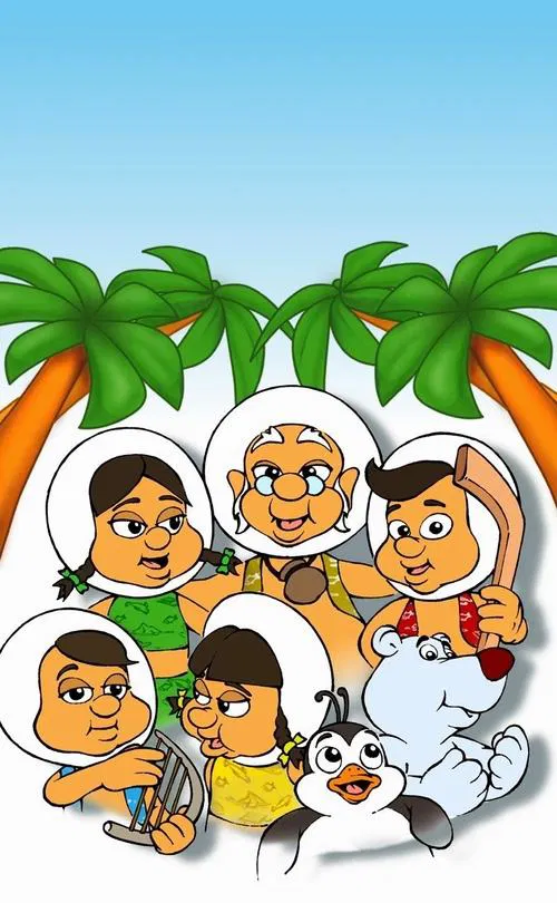Esquimales en el Caribe tv show poster