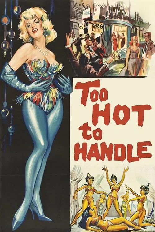 Too Hot to Handle movie poster