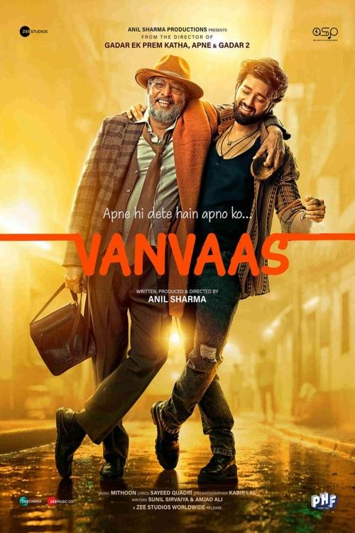 Vanvaas movie poster