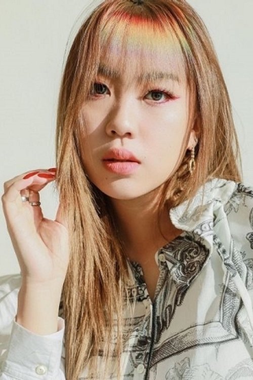 Lee Young-ji profile picture