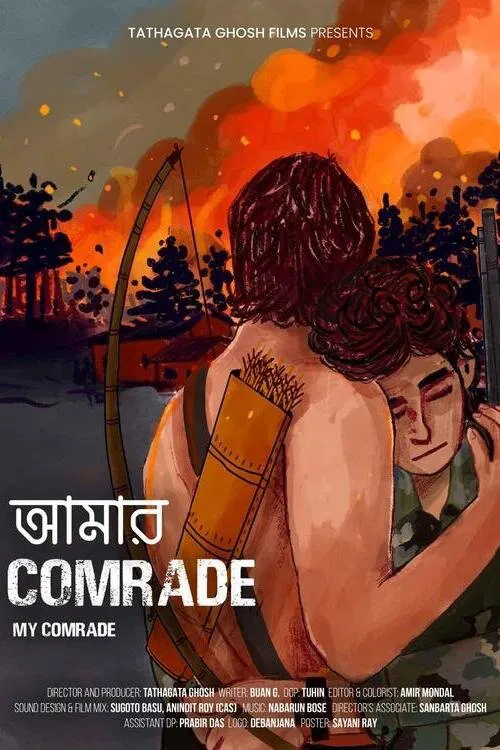 My Comrade movie poster