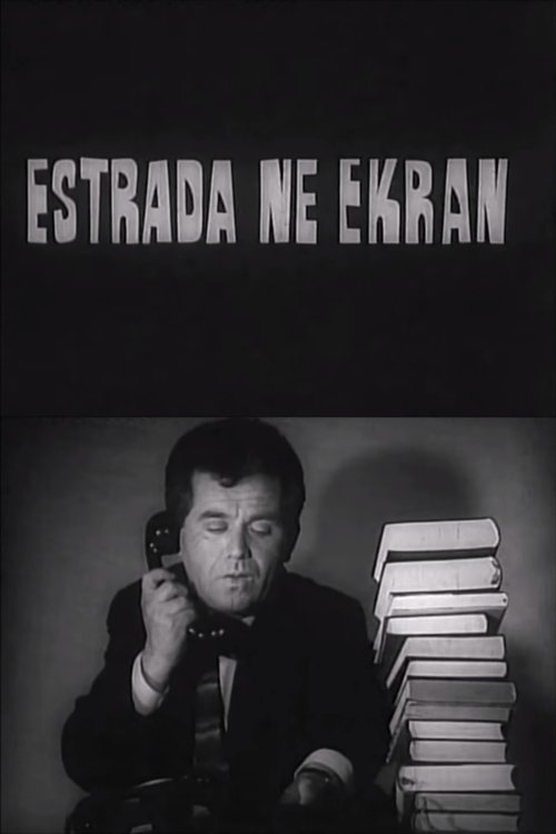 Estrada on the Screen movie poster