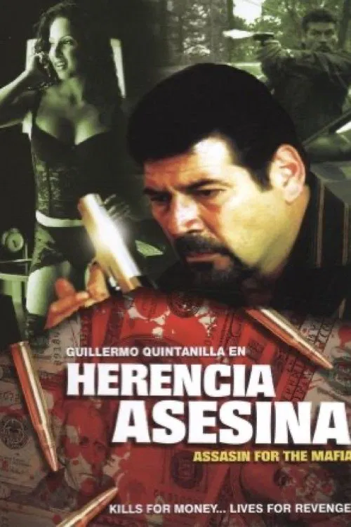 Herencia asesina movie poster