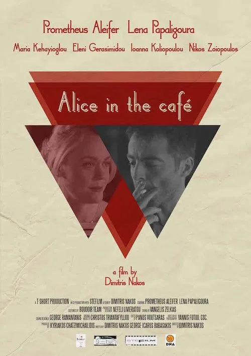 Alice in the Café movie poster