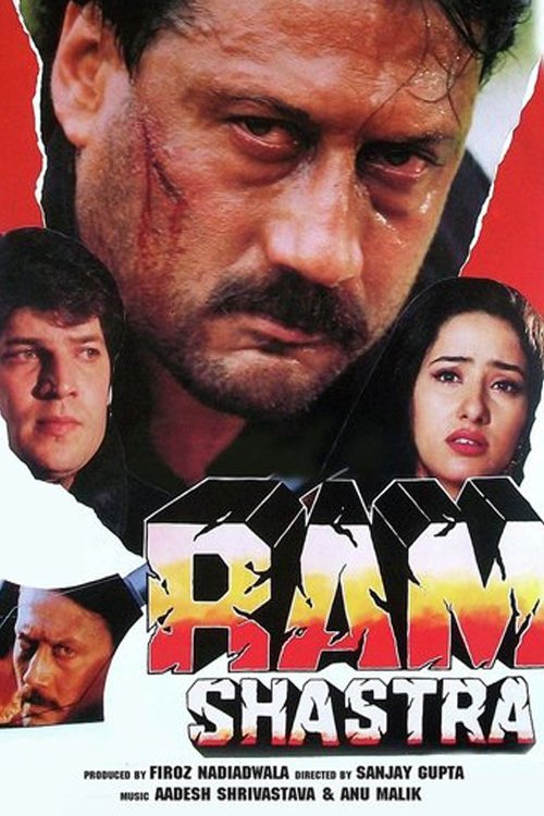 Ram Shastra movie poster