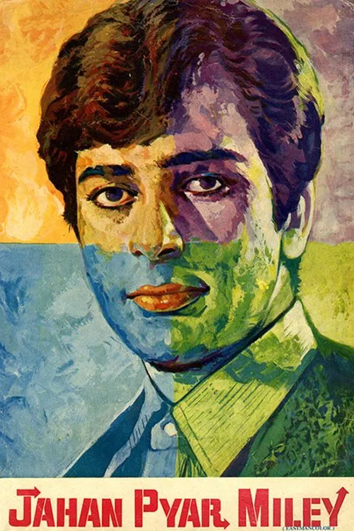 Jahan Pyar Miley movie poster