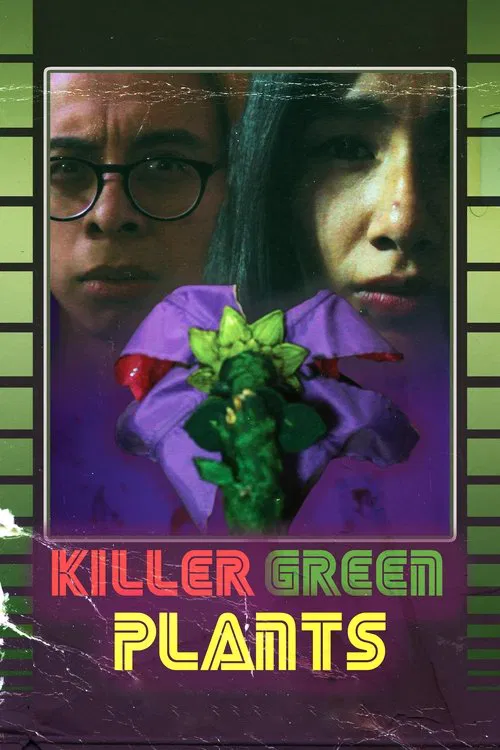 Poster do filme Killer Green Plants
