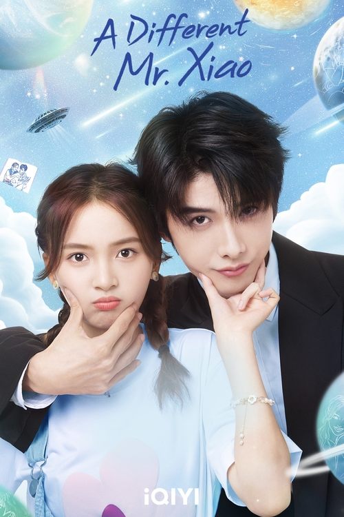 A Different Mr. Xiao tv show poster