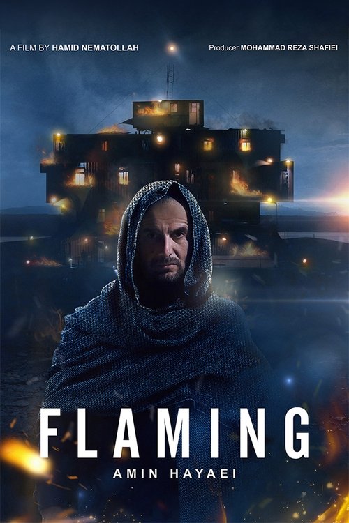 Flaming movie poster