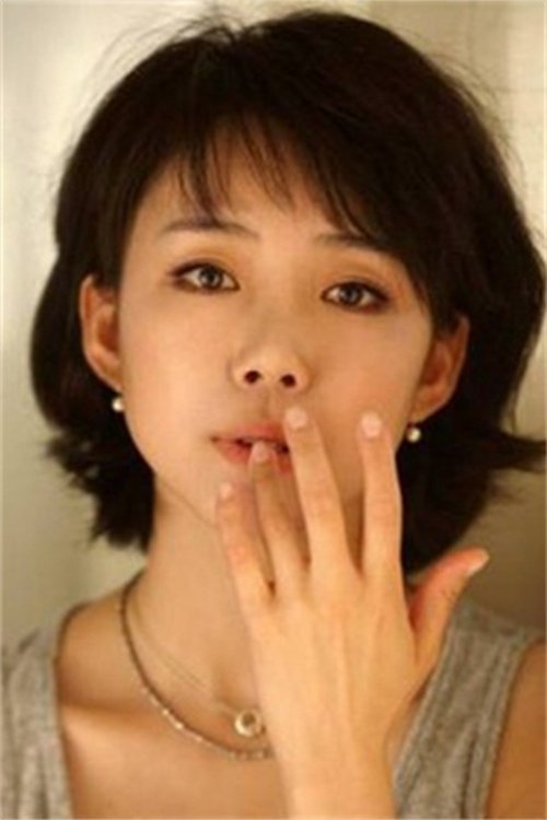 Yang Yang profile picture
