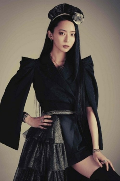 Saiki Atsumi profile picture