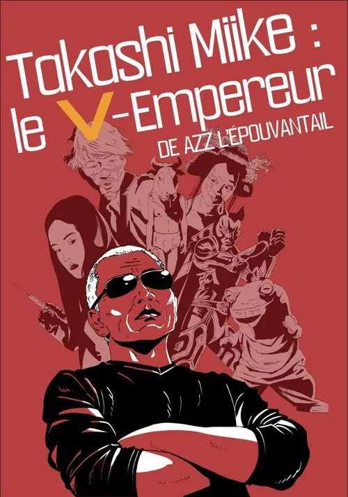 Takashi Miike : The V-Emperor movie poster