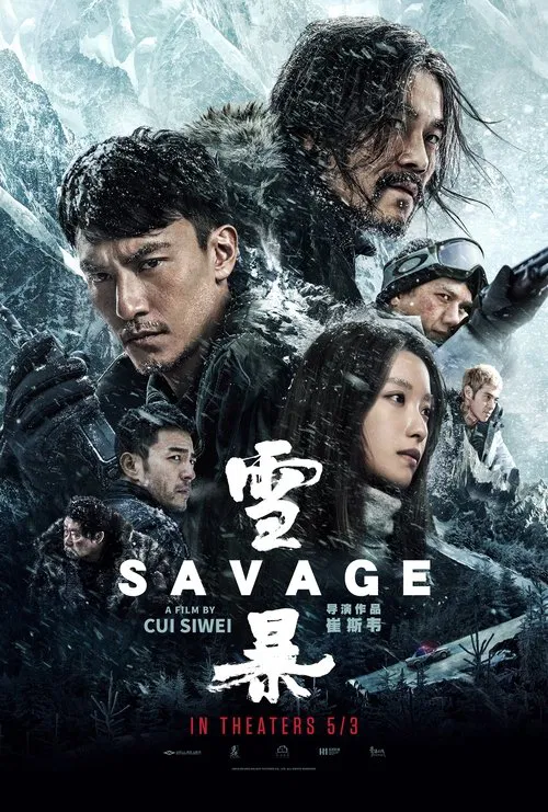 Savage movie poster