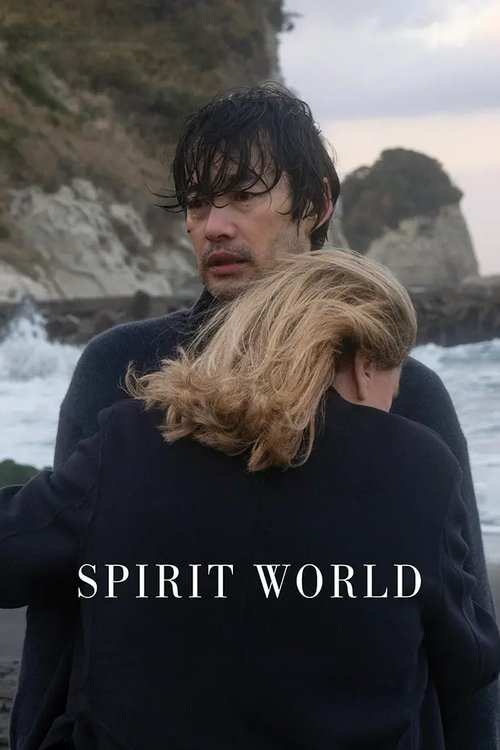 Spirit World movie poster