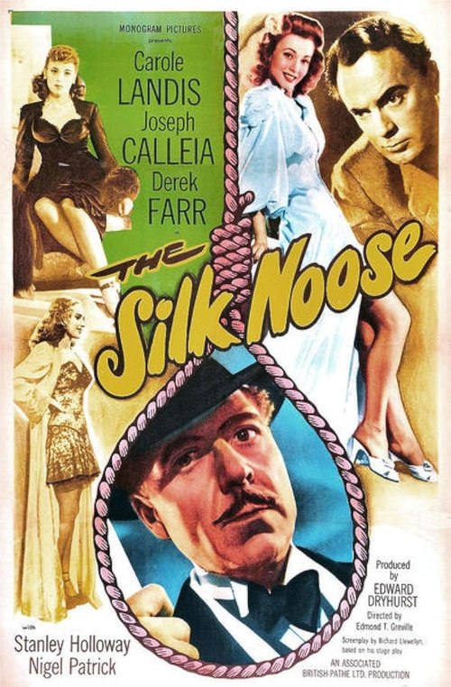 Noose movie poster