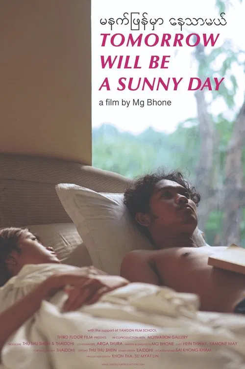 Tomorrow Will Be a Sunny Day movie poster