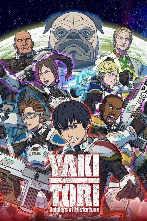 Yakitori: Soldiers of Misfortune tv show poster