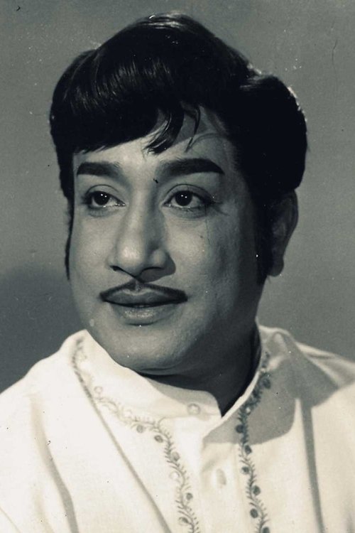 Sivaji Ganesan profile picture
