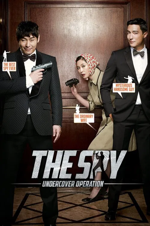 The Spy: Undercover Operation movie poster