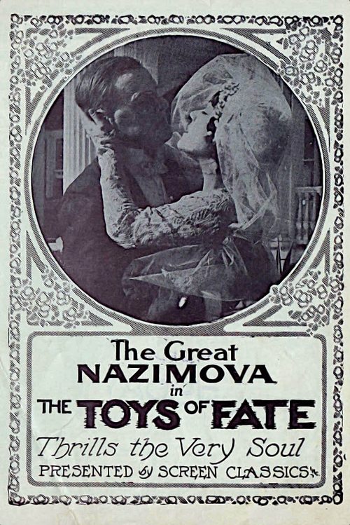 Toys of Fate movie poster