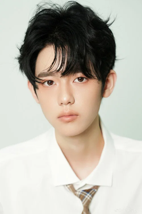饶子豪 profile picture
