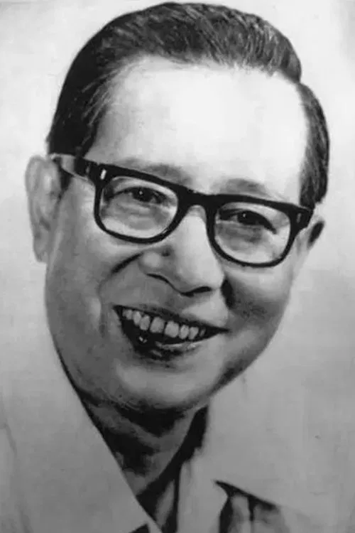 Huang Shaofen profile picture