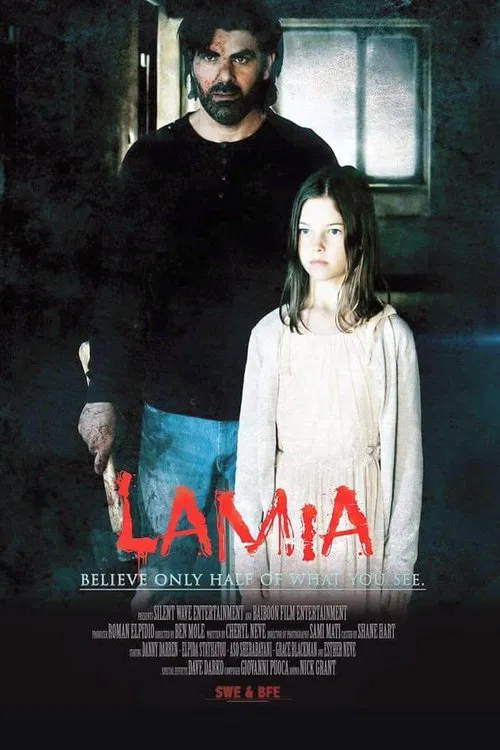 Lamia movie poster