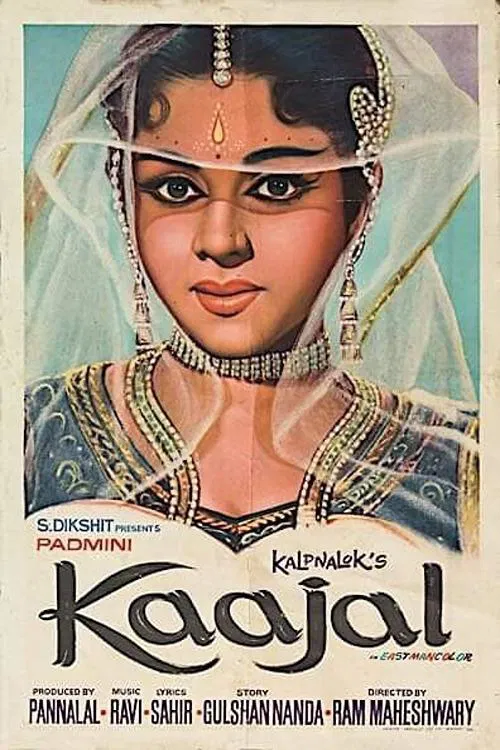 Kaajal movie poster