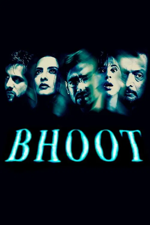 Bhoot movie poster