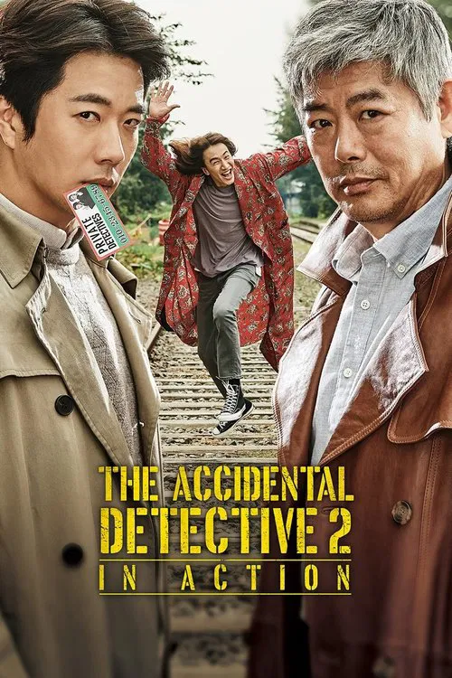 The Accidental Detective 2: In Action movie poster