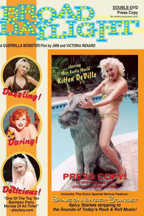 Broad Daylight movie poster