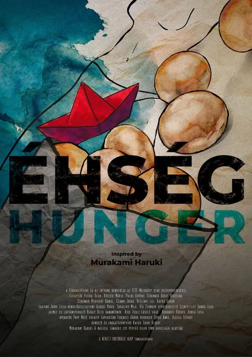 Éhség movie poster