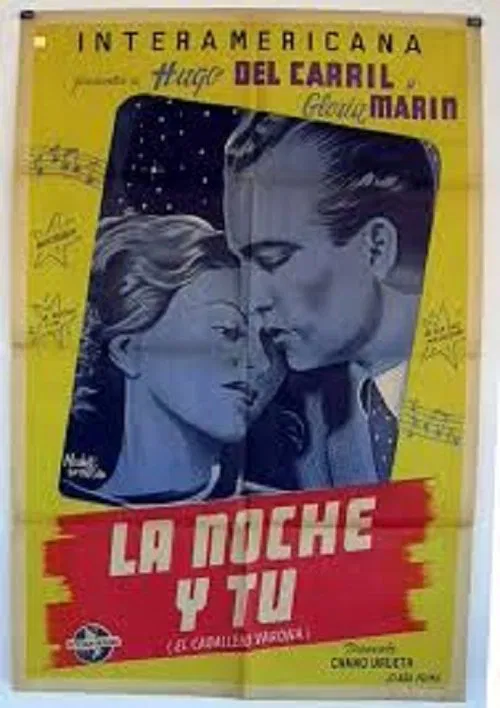 La noche y tú movie poster