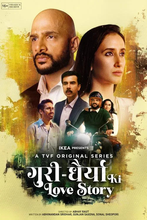 Guri Dhairya Ki Love Story tv show poster