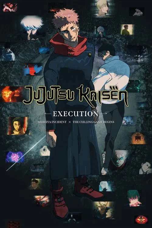 JUJUTSU KAISEN: Execution -Shibuya Incident x The Culling Game Begins- movie poster