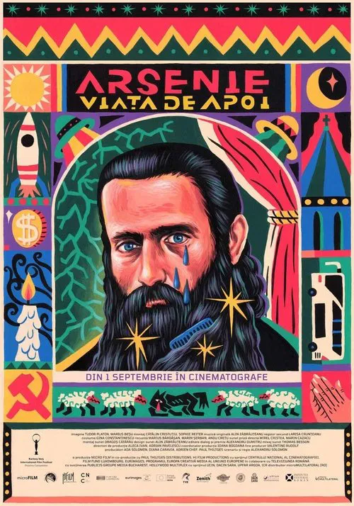 Arsenie. An Amazing Afterlife movie poster