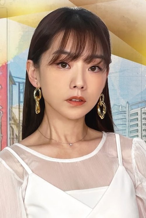 赖芊合 profile picture