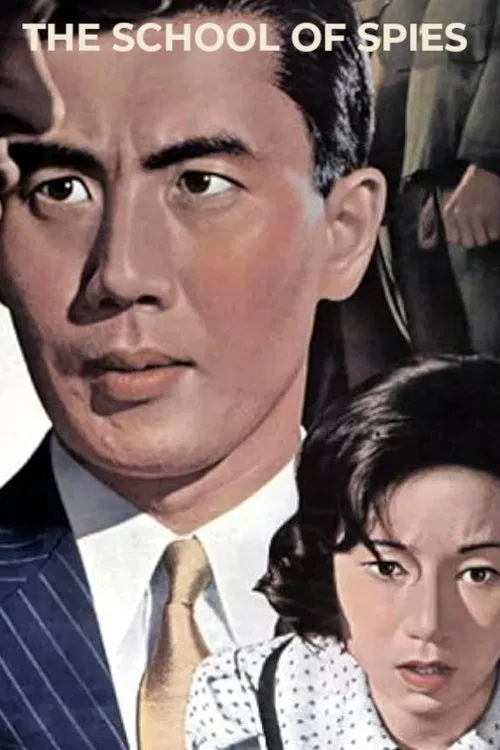 The School of Spies movie poster