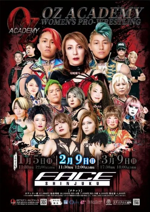 Poster do filme OZ Academy Angels Of The Abyss