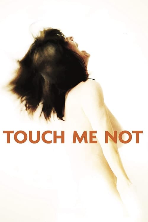 Touch Me Not movie poster
