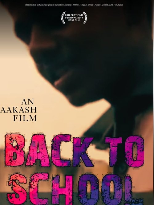Back To School movie poster
