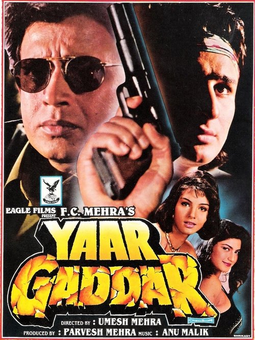 Yaar Gaddar movie poster