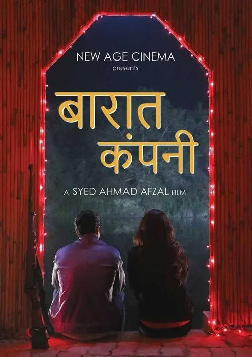 Baaraat Company movie poster