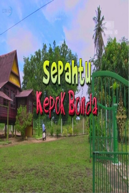 Sepahtu Kepok Bonda movie poster