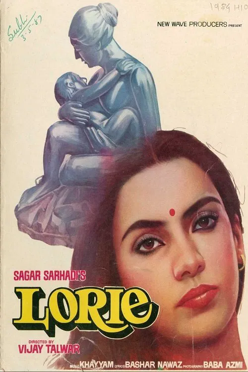 Lorie movie poster