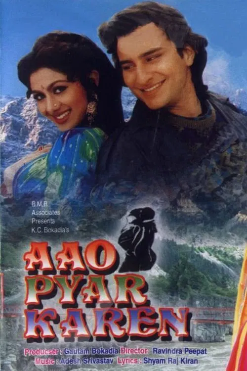 Aao Pyaar Karen movie poster