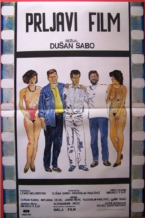 Dirty Movie movie poster