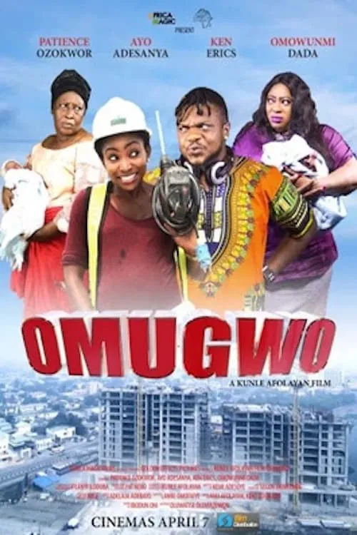 Omugwo movie poster