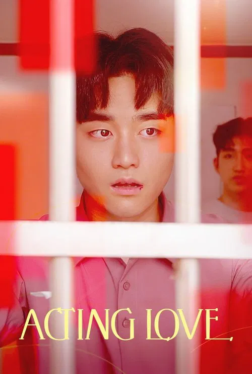 Acting Love movie poster