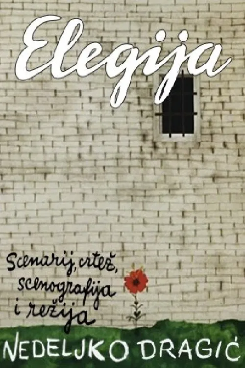Elegy movie poster